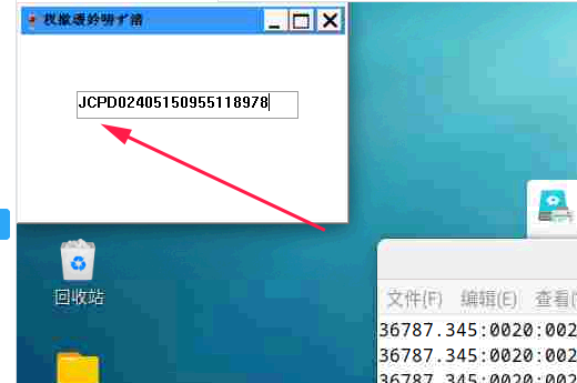 图10