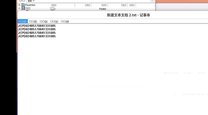 图11