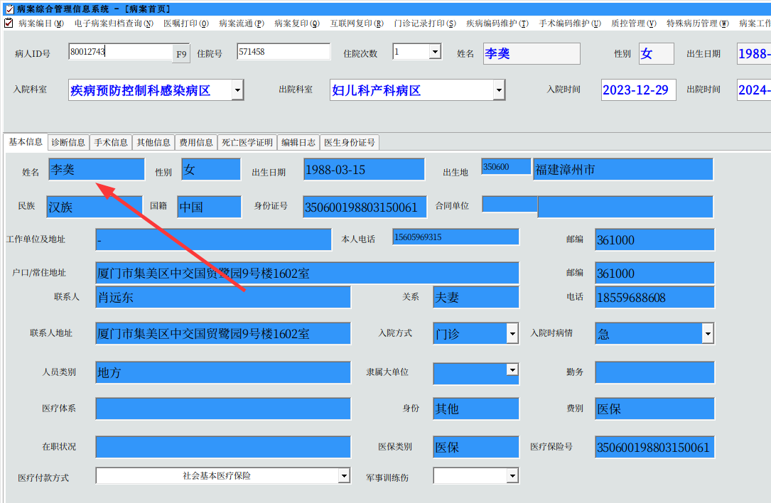 图10