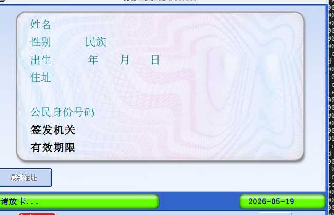 图6